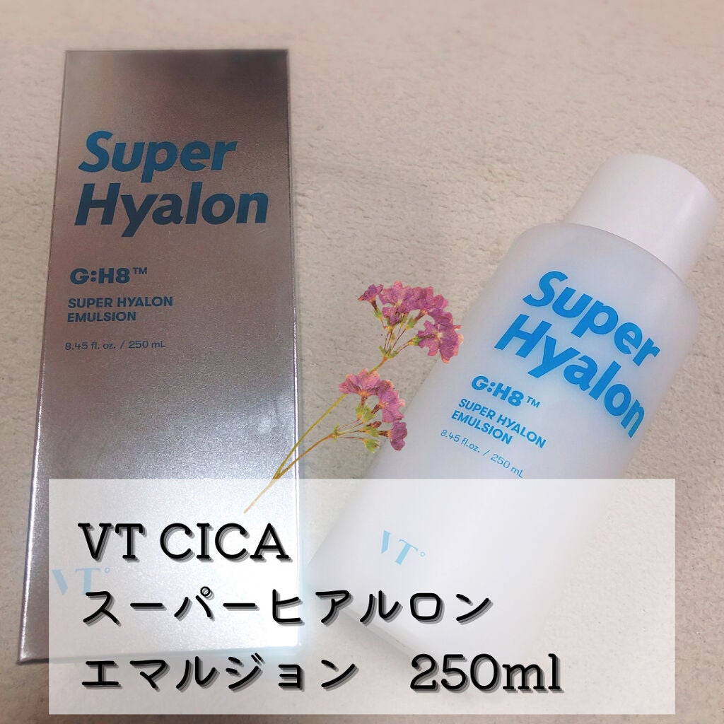 CICA デイリースージングマスク/VT/シートマスク・パックを使ったクチコミ(4枚目)