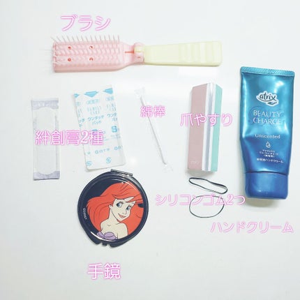 ビューティーチャージ 無香料/アトリックス/ハンドクリームを使ったクチコミ(3枚目)