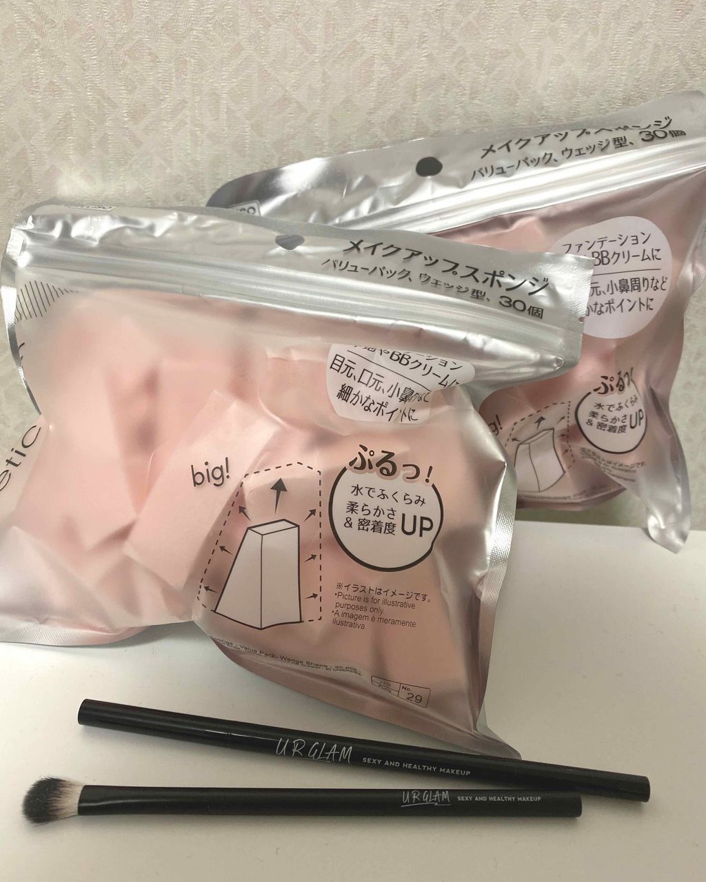 UR GLAM　EYESHADOW BRUSH A/U R GLAM/メイクブラシを使ったクチコミ（1枚目）