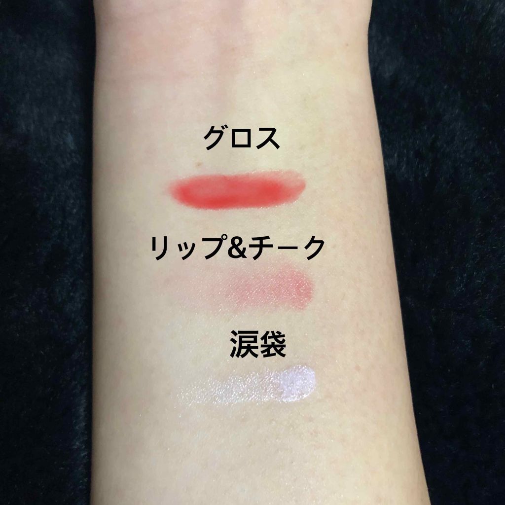 福袋 2018/キャンメイク/メイクアップキットを使ったクチコミ(4枚目)