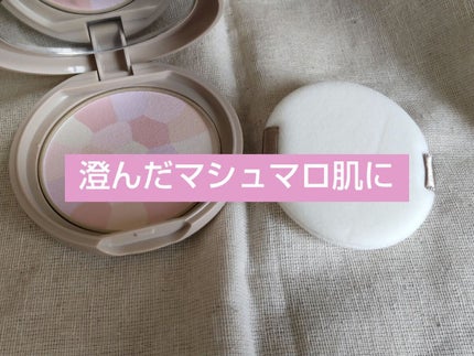 マシュマロフィニッシュパウダー ~Abloom~/キャンメイク/プレストパウダーを使ったクチコミ(1枚目)