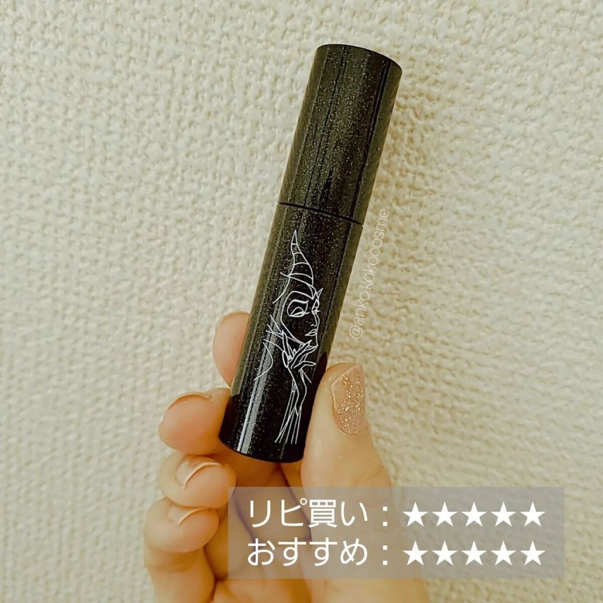 ウォータープルーフペンシルアイライナー/SISTER ANN/ペンシルアイライナーを使ったクチコミ(5枚目)