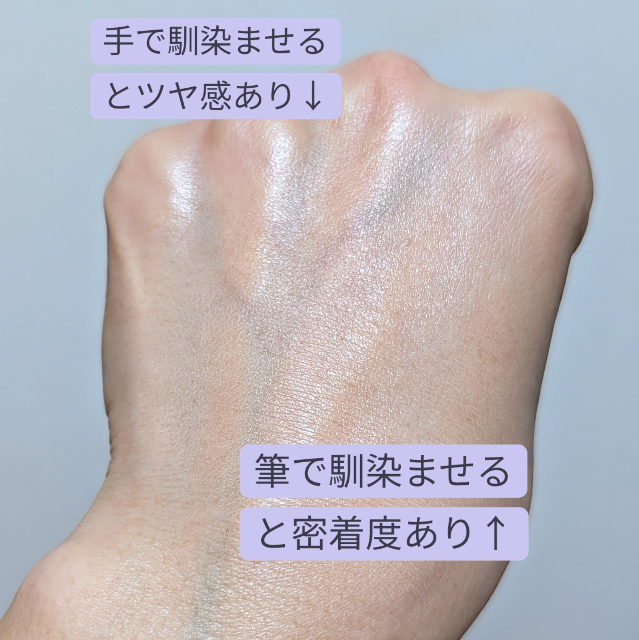 マルチファンデブラシ /ロージーローザ/メイクブラシを使ったクチコミ（3枚目）