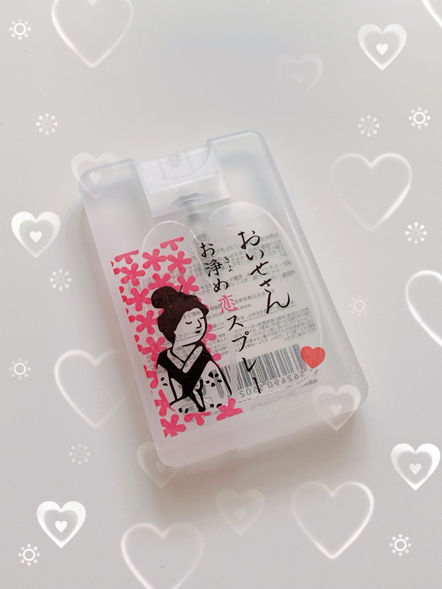 お浄め恋スプレー/おいせさん/香水(レディース)を使ったクチコミ(1枚目)