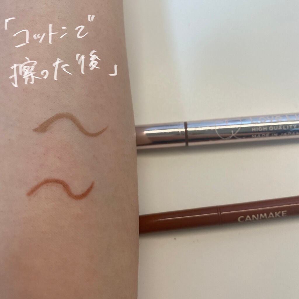 ラブ・ライナー リキッドアイライナーR3/ラブ・ライナー/リキッドアイライナーを使ったクチコミ(4枚目)