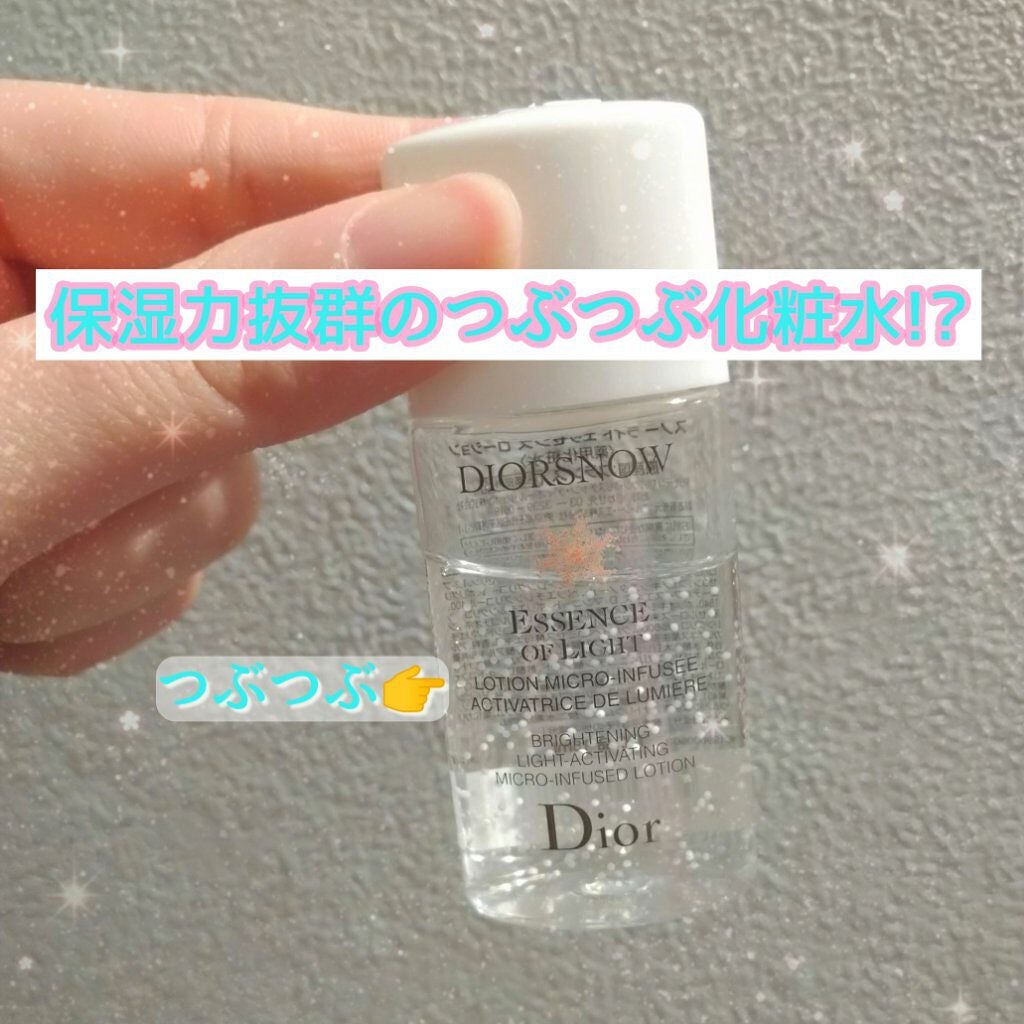 スノー ライト エッセンス ローション (薬用化粧水) (医薬部外品)/Dior/化粧水を使ったクチコミ(2枚目)