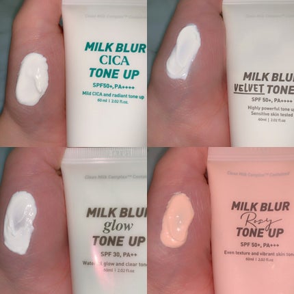 ミルク ブラー トーン アップ クリーム/PERIPERA/化粧下地を使ったクチコミ(7枚目)