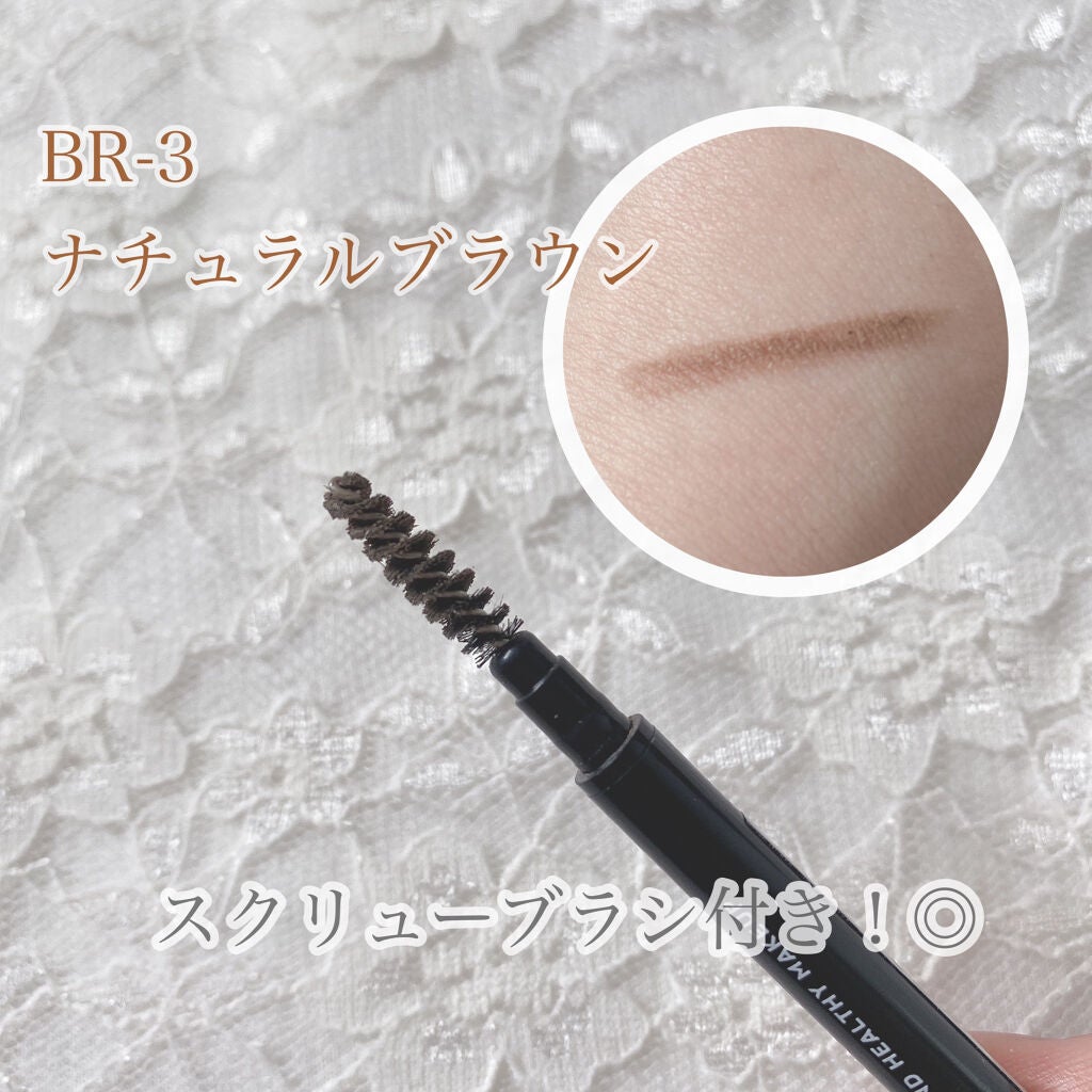 スリムスケッチアイブロウペンシル/U R GLAM/アイブロウペンシルを使ったクチコミ(2枚目)