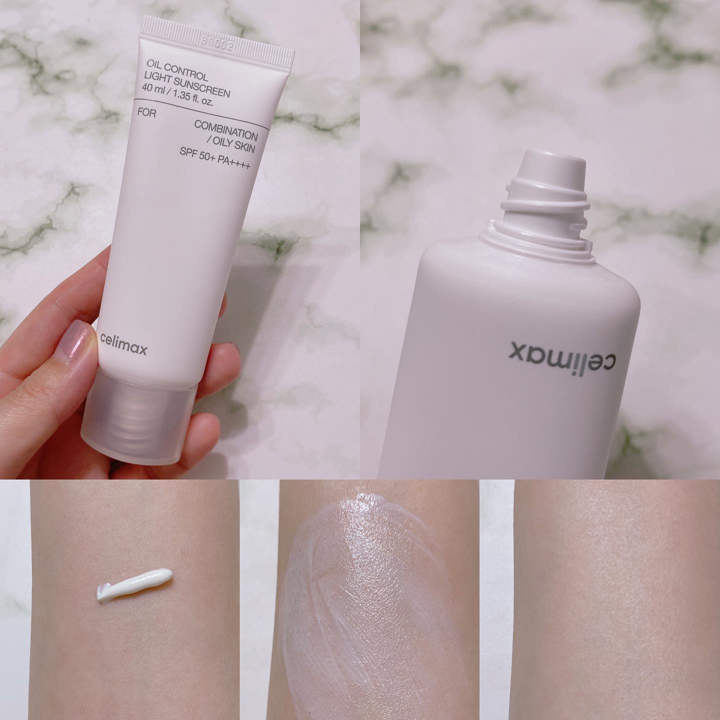 oil control light sunscreen/celimax/日焼け止めクリームを使ったクチコミ（3枚目）
