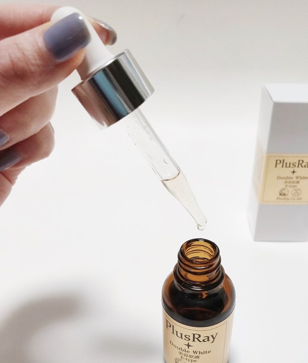 エクストラダブルホワイト美容原液Eタイプ/PlusRay/ブースター・導入液を使ったクチコミ（1枚目）