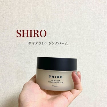 HerbalRabitNaturalGelCream（ハーバルラビットナチュラルゲルクリーム）/ビズキ/デリケートゾーンケアを使ったクチコミ（2枚目）