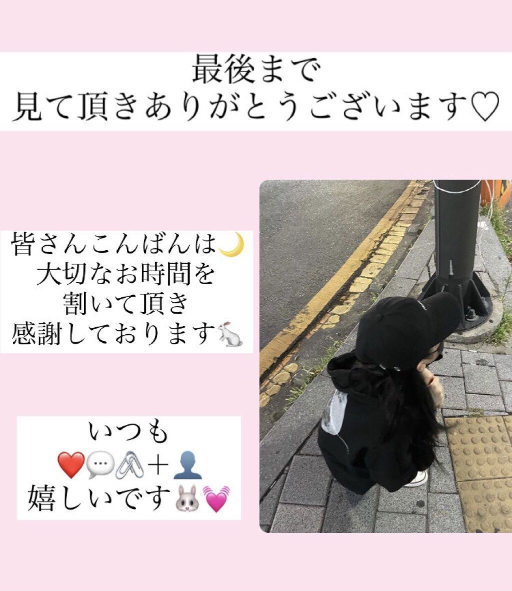 クリアウェルネス ナチュラル ドリップ/雪肌精/化粧水を使ったクチコミ（2枚目）