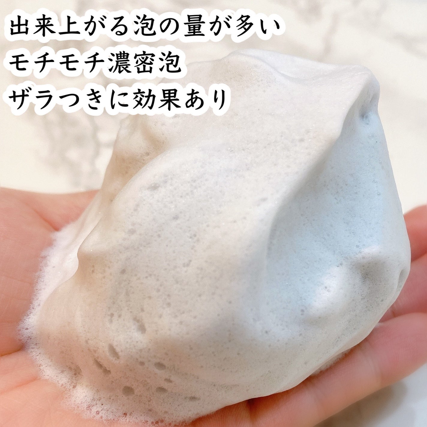 ディープクリア洗顔パウダー/ファンケル/洗顔パウダーを使ったクチコミ(3枚目)