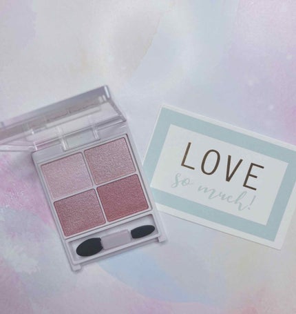 シルキースフレアイズ/キャンメイク/アイシャドウパレットを使ったクチコミ(1枚目)