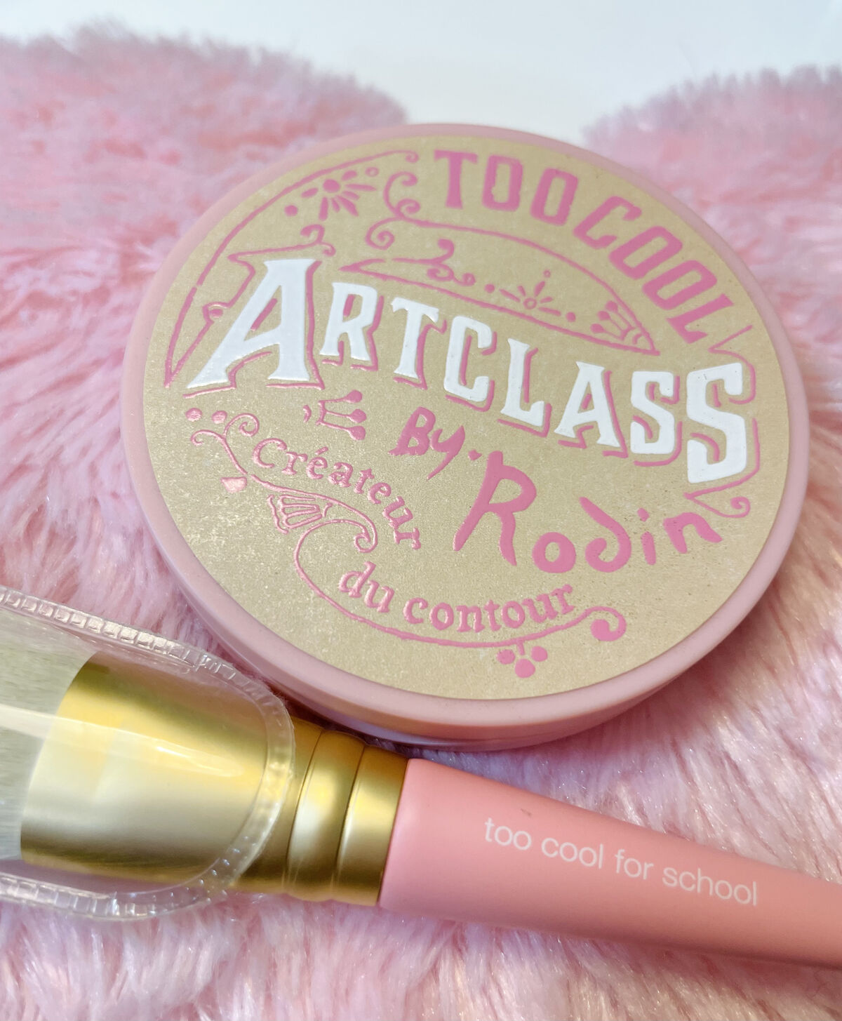 アートクラスバイロダン シェーディング バイロダンシェーディングブティックエディション 02 モダン/too cool for school/シェーディングを使ったクチコミ（3枚目）