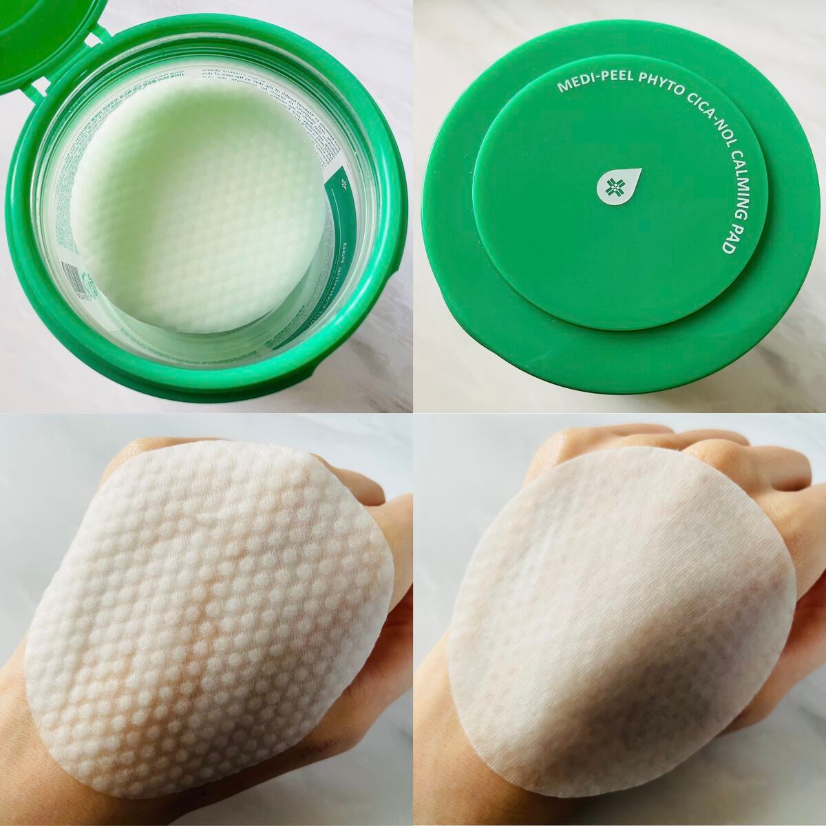 フィトシカノールカーミングパッド/MEDIPEEL/トナーパッドを使ったクチコミ(3枚目)