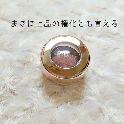 アイグロウ ジェム/DECORTÉ/ジェル・クリームアイシャドウを使ったクチコミ(1枚目)