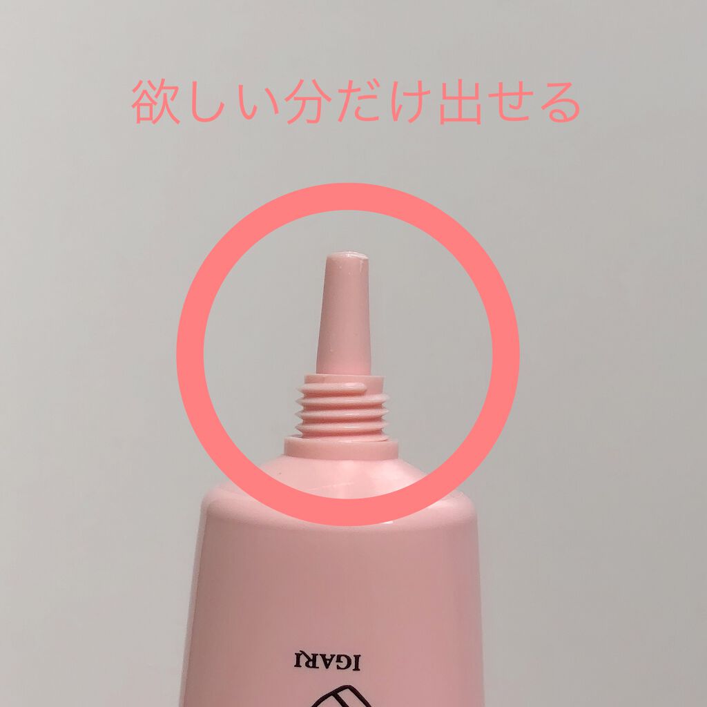 モイスト UVクリーム/WHOMEE/日焼け止めクリームを使ったクチコミ(2枚目)