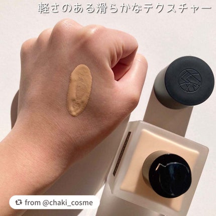 (旧)アンリミテッド ラスティング フルイド/shu uemura/リキッドファンデーションを使ったクチコミ(4枚目)