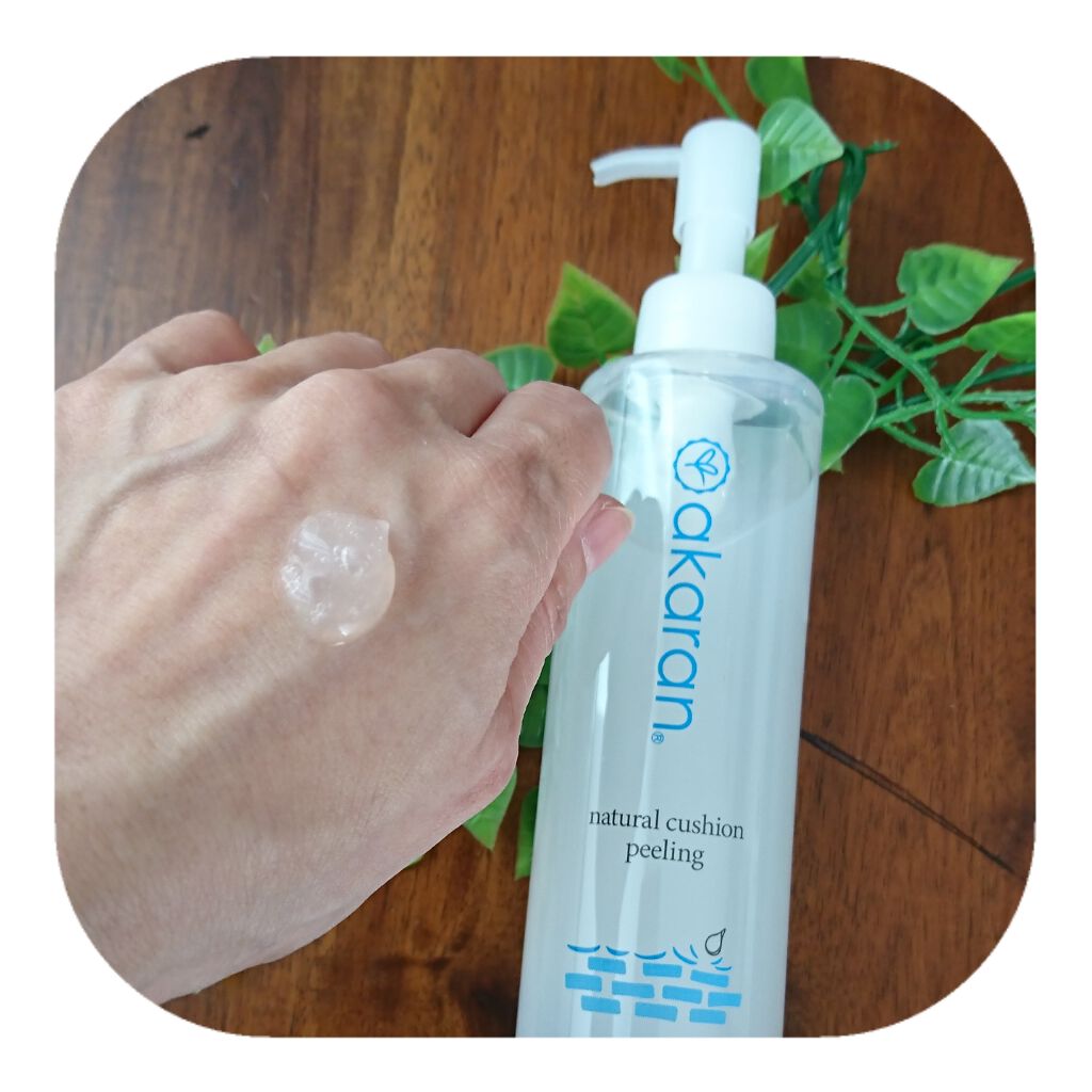 ナチュラルクッションピーリング/アカラン/ピーリングを使ったクチコミ(2枚目)