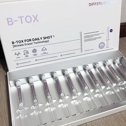 R❤︎フォロバ100 on LIPS 「💉💉💉DIFFER&DEEPERビトックフォーデイリーショット..」(4枚目)