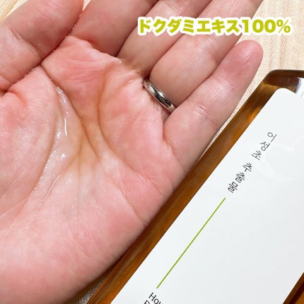 スキンケアトナー/CHAEB GONGGAN/化粧水を使ったクチコミ(4枚目)