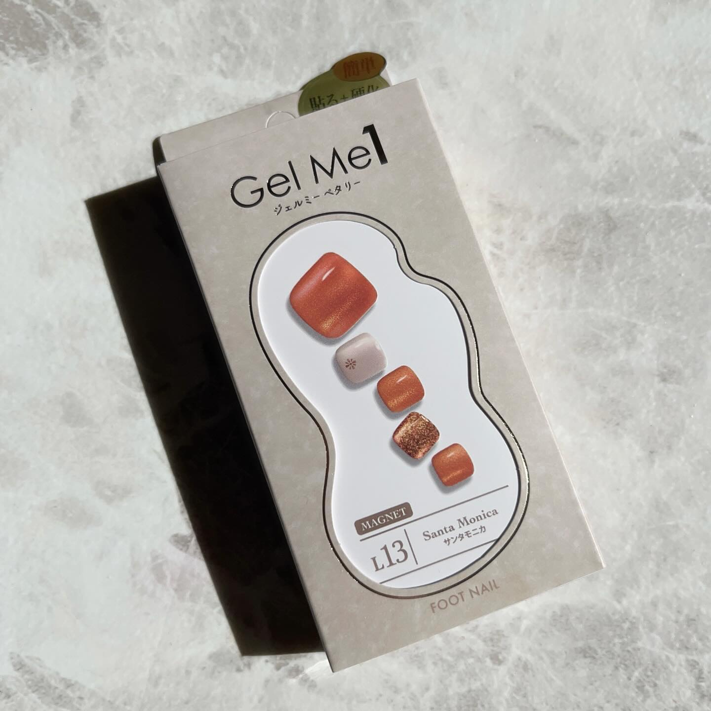 ジェルミーペタリー L12 ハニーディライト/ジェルミーワン/ネイルシールを使ったクチコミ（2枚目）