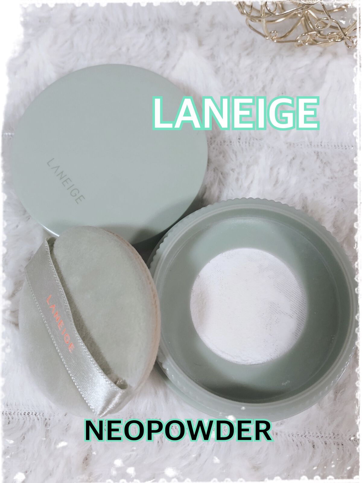 LANEIGE ネオパウダーのクチコミ「                    💚LANEIGE NEO POWDER 💚

   ♬.....」（1枚目）