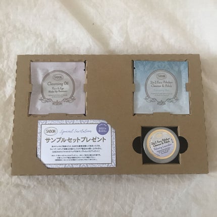 フェイスポリッシャー リラクシング(ラベンダー)/SABON/スクラブ・ゴマージュを使ったクチコミ(3枚目)