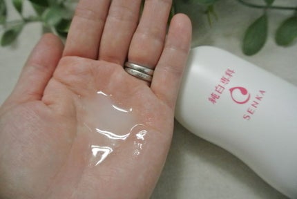 純白専科 すっぴん美容水 II/SENKA(専科)/化粧水を使ったクチコミ(1枚目)