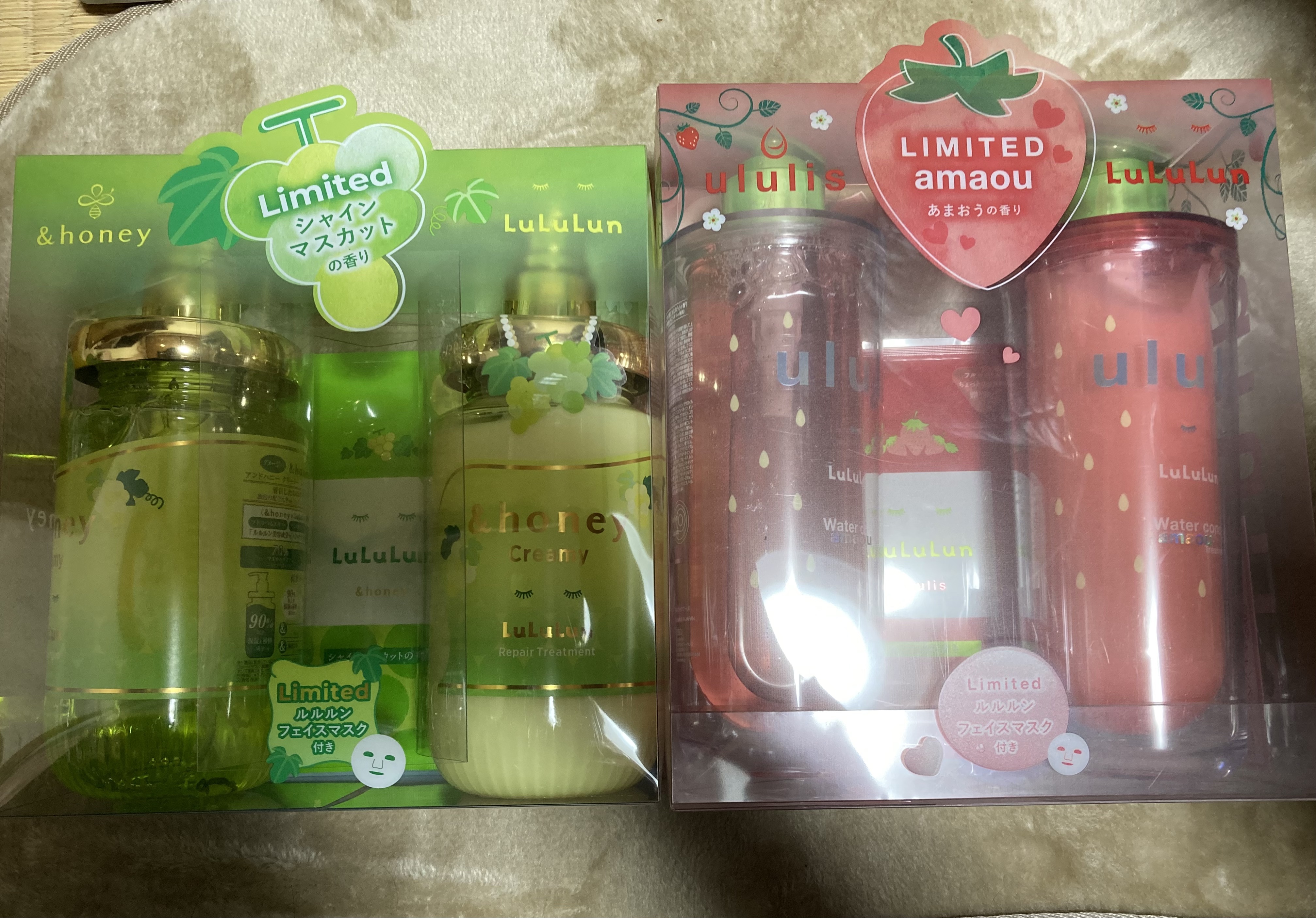 キラメキ ルルルン シャンプー/ヘアトリートメント/ululis/市販シャンプーを使ったクチコミ（1枚目）