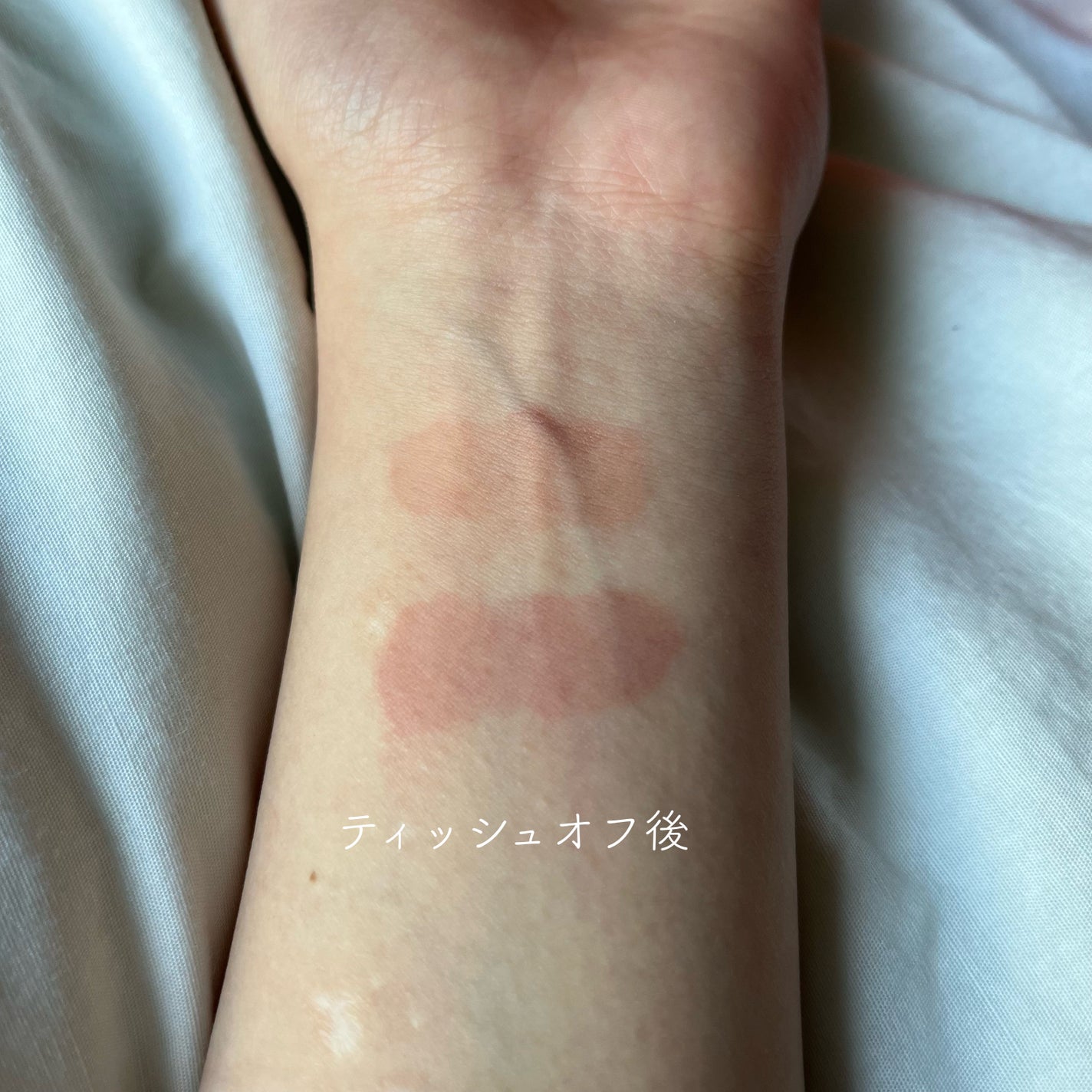 キヌケアグローアップ/shu uemura/口紅を使ったクチコミ(5枚目)