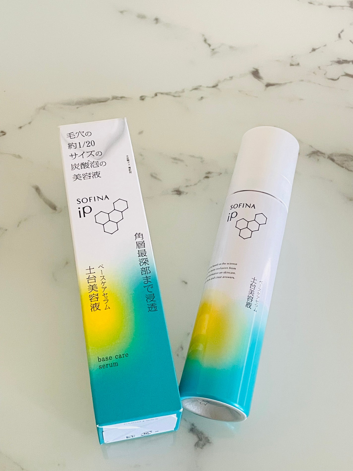 ソフィーナ iP ベースケア セラム<土台美容液>/SOFINA iP/美容液を使ったクチコミ(1枚目)