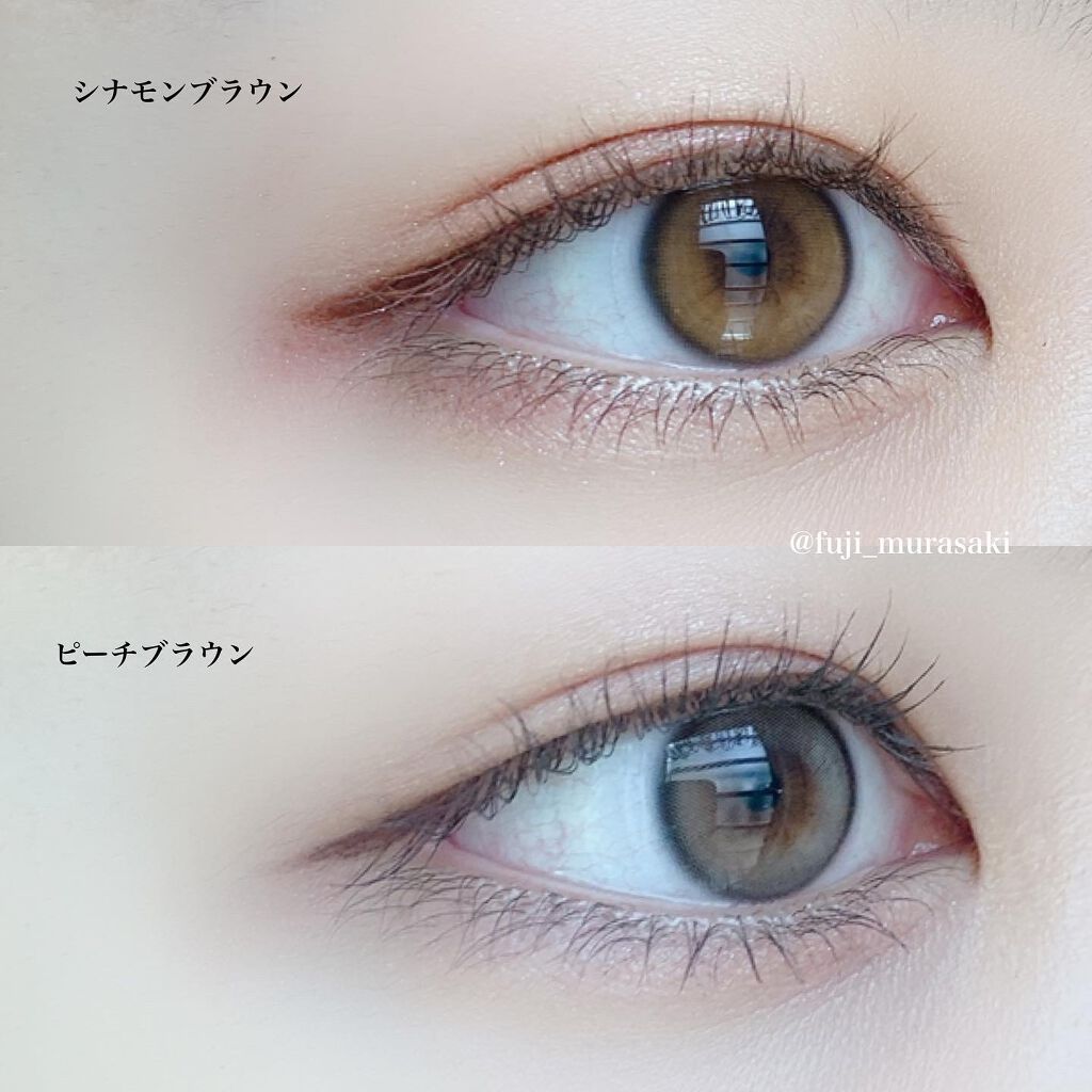 エアクリームペンシル /D-UP/ペンシルアイライナーを使ったクチコミ(5枚目)