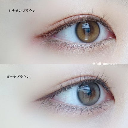 エアクリームペンシル /D-UP/ペンシルアイライナーを使ったクチコミ(5枚目)