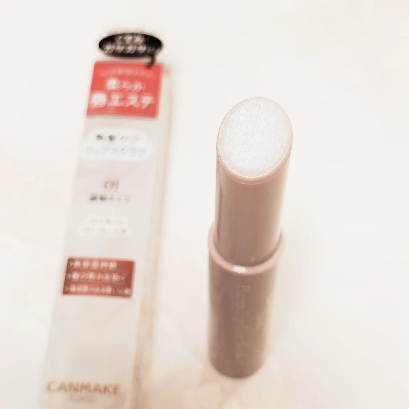 プランプリップケアスクラブ/キャンメイク/リップスクラブを使ったクチコミ(2枚目)