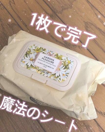 GCクレンジングティッシュ/the SAEM/クレンジングシートを使ったクチコミ(1枚目)