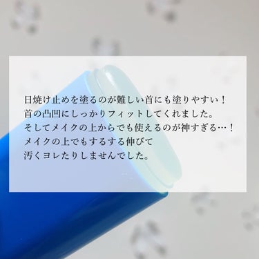 クリア サンケア スティック/SHISEIDO/日焼け止め・UVケアを使ったクチコミ（3枚目）