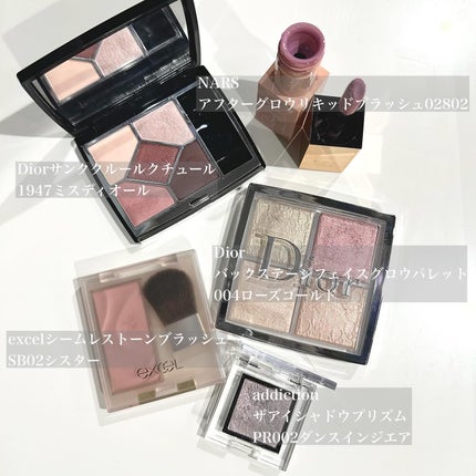 ディオールショウ サンク クルール/Dior/アイシャドウを使ったクチコミ(4枚目)