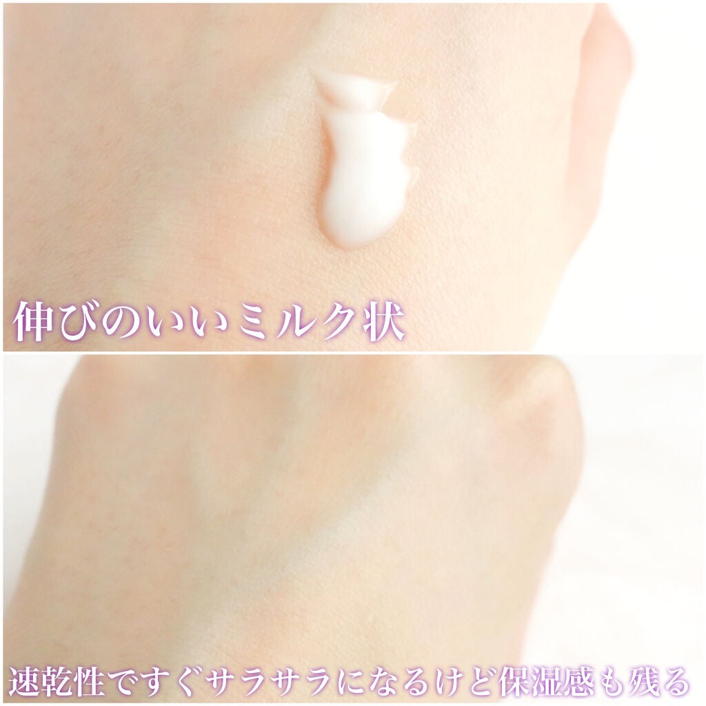 薬用 消毒ハンドミルク/ゼトックスタイル/ハンドクリームを使ったクチコミ(3枚目)