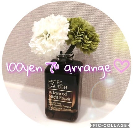 アドバンス ナイト リペア SMR コンプレックス/ESTEE LAUDER/美容液を使ったクチコミ(1枚目)