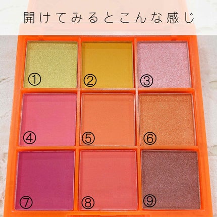 UR GLAM BLOOMING EYE COLOR PALETTE/U R GLAM/アイシャドウパレットを使ったクチコミ(2枚目)