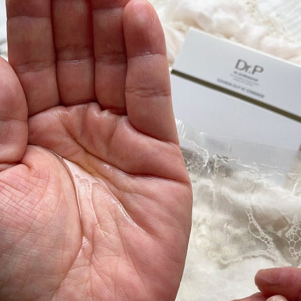 スハダDR.P VCイオンマスク/スハダコスメチックス/シートマスク・パックを使ったクチコミ(5枚目)