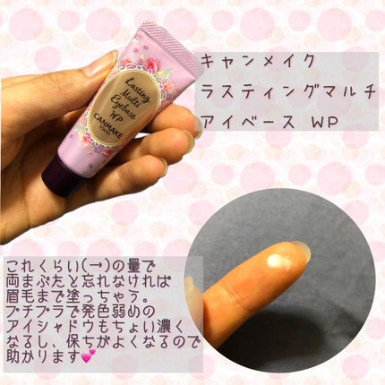 ヘアワックス ネロリ/ザ・プロダクト/ヘアワックス・クリームを使ったクチコミ(3枚目)