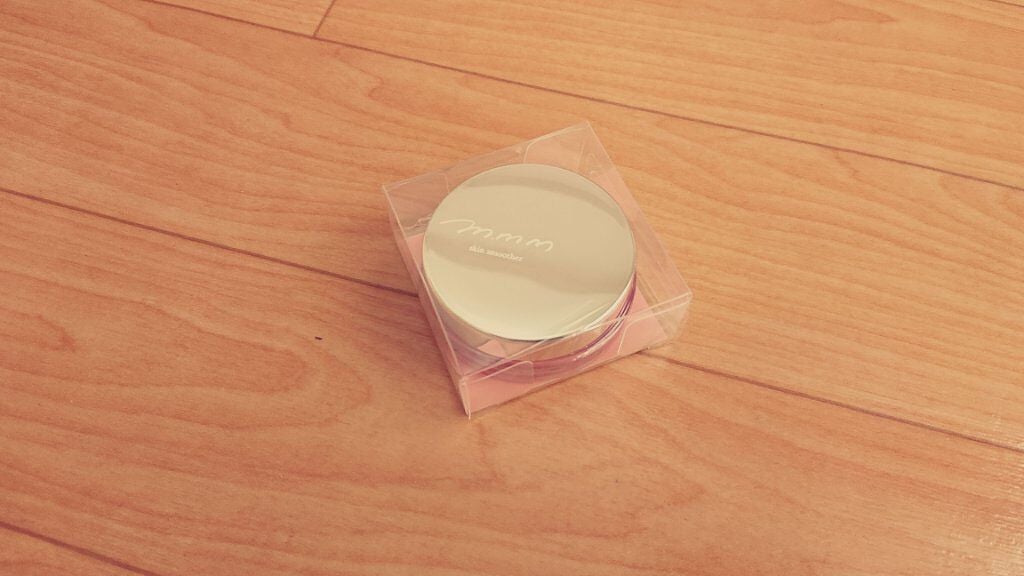 スキンスムーザー/m.m.m/化粧下地を使ったクチコミ(2枚目)