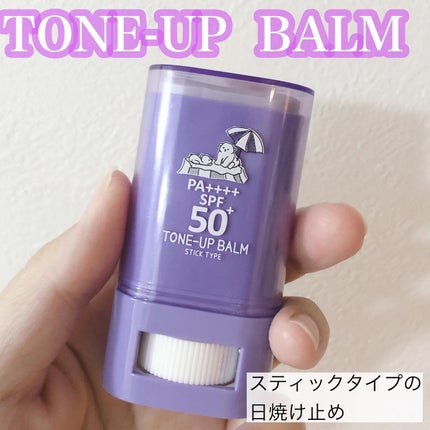 シャインUVサンバーム/Today’s Cosme/日焼け止めスティックを使ったクチコミ(1枚目)