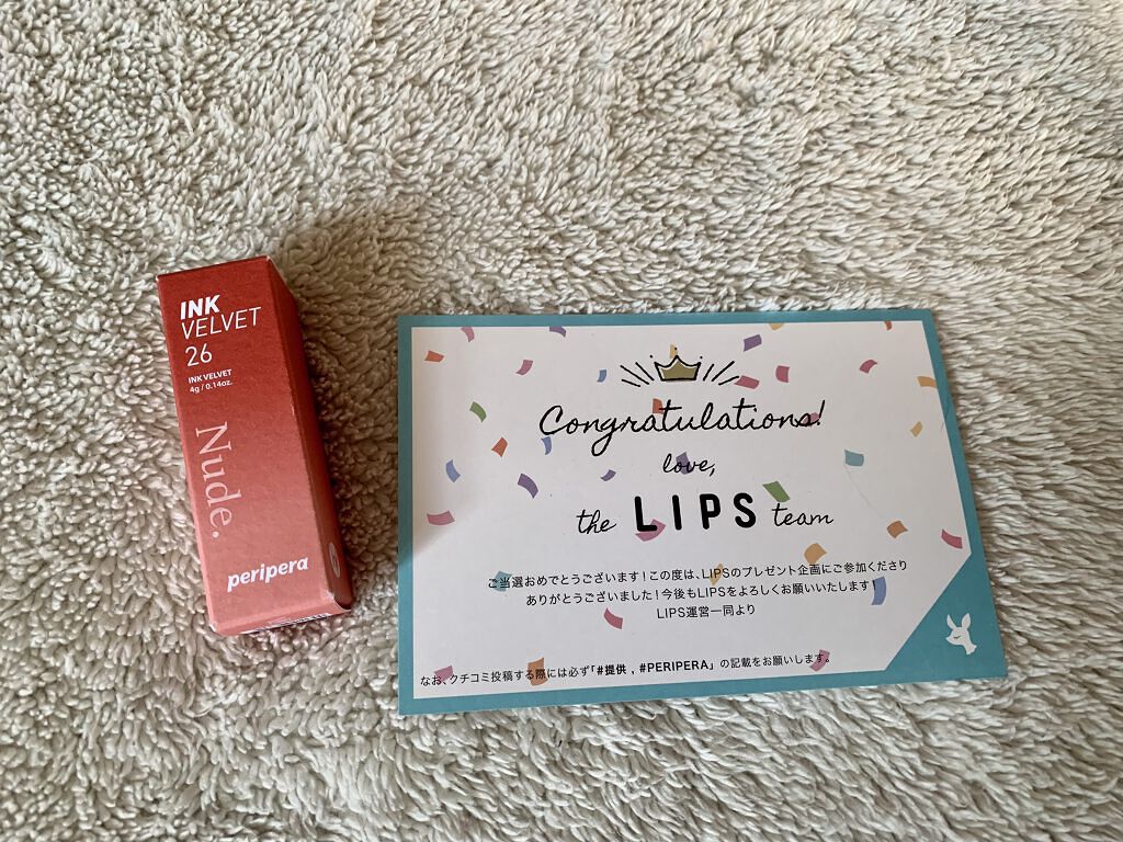 インク ベルベット 26 ウェルメイド ヌード(WELL-MADE NUDE)/PERIPERA/口紅を使ったクチコミ（1枚目）