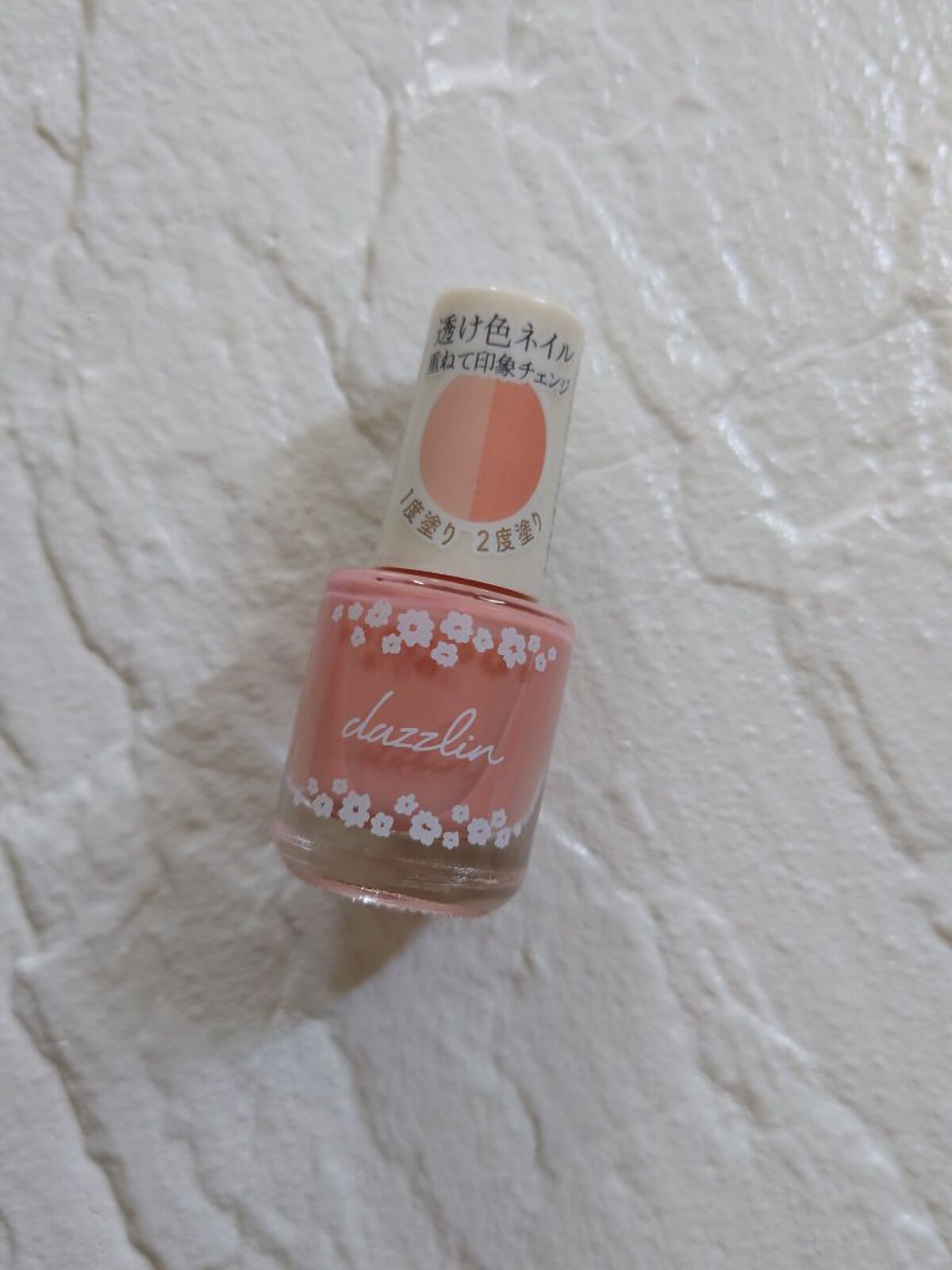 試してみた】セリア dazzlin‌ ‌ネイルポリッシュの人気色