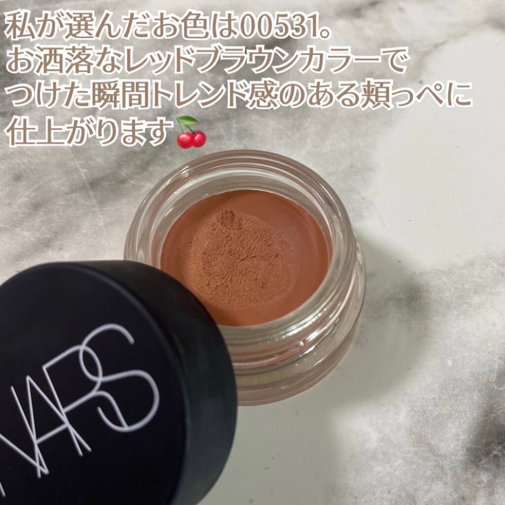 エアーマット ブラッシュ/NARS/ジェル・クリームチークを使ったクチコミ(3枚目)
