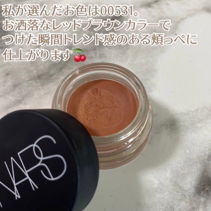 エアーマット ブラッシュ/NARS/ジェル・クリームチークを使ったクチコミ(3枚目)